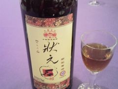 状元红-绍兴饭店知遇楼(环山路店)