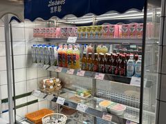 -黑草莓(重庆路店)