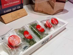 -蛙来哒(方圆荟店)