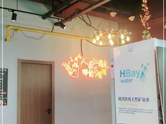 大堂-牛鲜盛齐齐哈尔烤肉(曹路店)