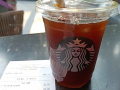 -星巴克(汇京国际广场店)