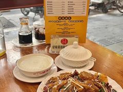 -正德顺順德雙皮奶(中信店)