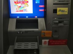 -中信银行(上海中信泰富广场支行)