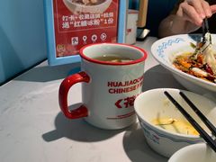 -花椒俏川菜小馆(南海万达店)