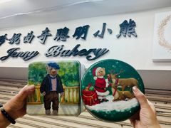 -珍妮曲奇聪明小熊(尖沙咀店)