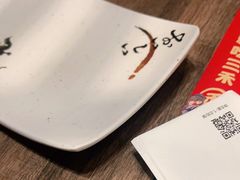 -三禾寿司(石龙店)