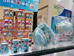 -DQ·蛋糕·冰淇淋(城南嘉园店)