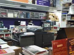-美立特图文广告(王府井店)