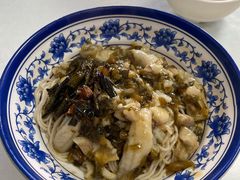 -明呈黄鱼面馆(斜土路店)