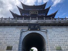 -大理古城