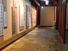 景点-黄公望隐居地