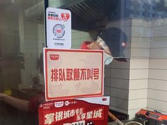 -黑色经典臭豆腐·湖南特产(太平街口店)