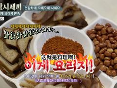 -土连锅·现熬养生汤锅(梁家巷店)