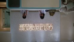 android_upload_pic-紫洁俪方（北京）医疗美容
