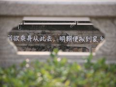 -安亭老街