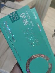 -佛山艺美医疗美容·整形·美肤·塑形