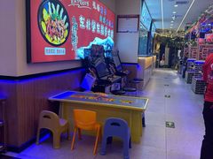 -徐家屯铁锅炖(宋家庄店)