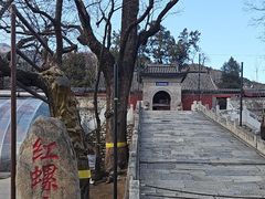 -红螺寺