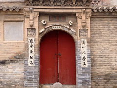 -暖泉古镇