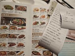 -景月阁空中食府(希尔顿酒店)