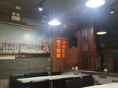 大堂-荔银肠粉(建六店)