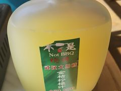 -不是烧烤·武汉大排档(亚运村店)