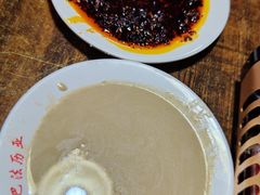 -北大街红丽涮牛肚火锅店