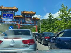 -北京西山国家森林公园