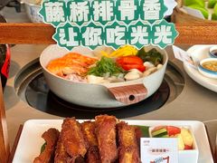 -创味·民间海南菜·非遗藤桥排骨(藤桥·免税城店)