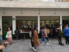 -RAC BAR(安福路店)