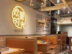 -冰城串说·羊肉串烧烤(哈西大街店)