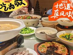 -老淮安·淮安菜(淮阴区店)