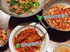 -老湘村·湖南土菜(天河维多利店)