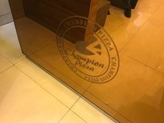 -尊宝比萨(棠东店)