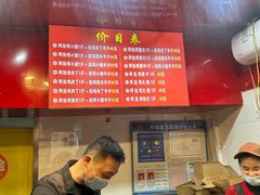 -阿捡忭京炸鸡(长沙韭菜园总店)