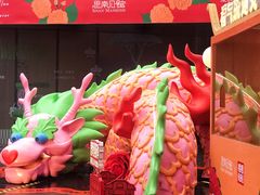 -思南公馆商业街