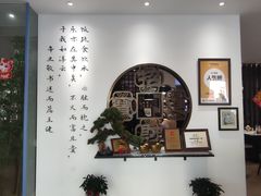 -山海菜馆·海肠捞饭·青岛菜(栈桥店)