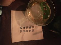 -RMK Shochu Bar(三诺店)