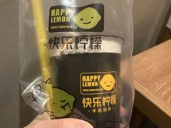 -快乐柠檬happylemon(日月光店)