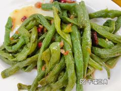 干煸豆角-农园餐厅(北京大学店)