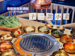 -金顺韩式烤肉·网红烤肉店(广利路店)