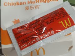 -麦当劳(山大路店)