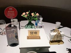 -旺顺阁·北京菜(北辰上品+)