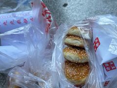 -王天顺海苔饼