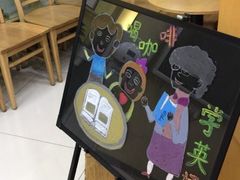 -美联英语(中关村中心)