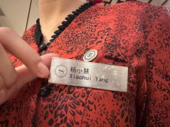 -白云中餐厅·粤菜·亚龙湾喜来登度假酒店