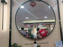 -倾城护肤造型