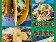 -HFFOUSA TACO弗萨塔可墨西哥餐厅(颐堤港店)