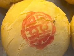 橙绫粒粒红豆酥-赞记龙凤礼饼(龙津路店)