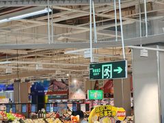 -大润发(鹤山店)